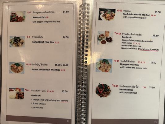 Menu photo 5 SriPraPhai Thai Restaurant Williston Park, NY Menu photo 5 SriPraPhai Thai Restaurant Williston Park, NY