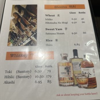Hachi - Japanese's whiskey - Japanese Near Me - Las Vegas, Nevada Hachi - Japanese's whiskey - Japanese Near Me - Las Vegas, Nevada