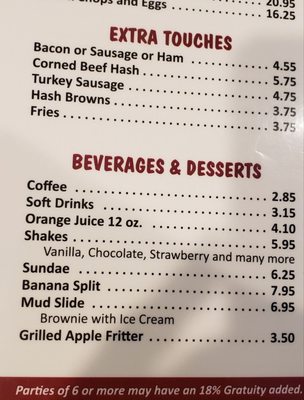 Huck Finn Restaurant by null