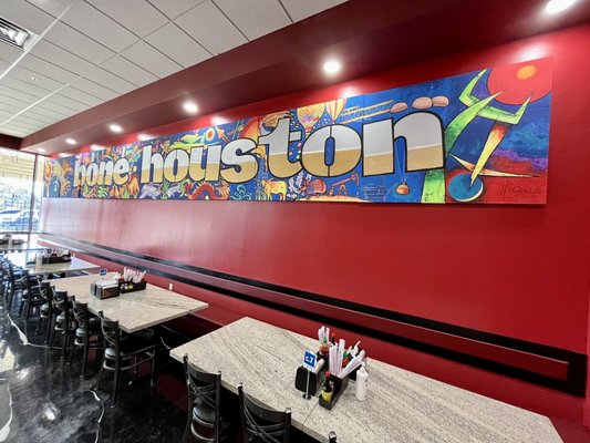 Bò-Né Houston by null