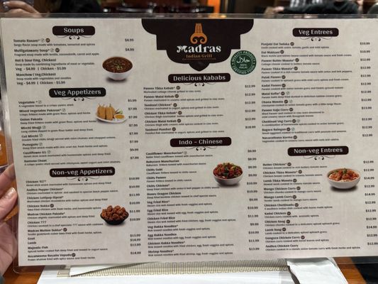 Menu photo 3 Madras Indian Grill Grand Rapids, MI Menu photo 3 Madras Indian Grill Grand Rapids, MI