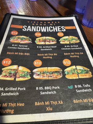 Menu photo 2 Pho Nation Alameda, CA