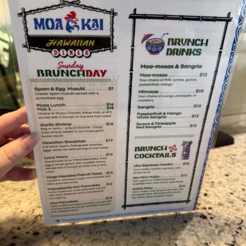 Moa Kai Hawaiian Diner - Brunch menu - Hawaiian Near Me - Orlando, Florida Moa Kai Hawaiian Diner - Brunch menu - Hawaiian Near Me - Orlando, Florida