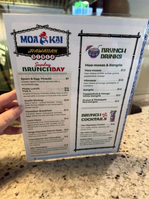 Menu photo 2 Moa Kai Hawaiian Diner Orlando, FL Menu photo 2 Moa Kai Hawaiian Diner Orlando, FL