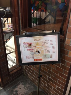 Ogura Honten by null