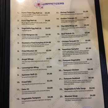 Thai Basil - Thai Near Me - Springfield, Illinois