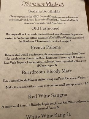 Menu photo 1 Ivory Grille Sedalia, MO