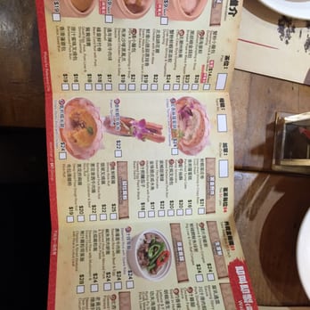 功夫點心 - The menu - Chinese Near Me - Hong Kong, HK