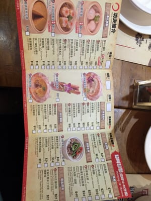 Menu photo 5 功夫點心 Hong Kong, HK