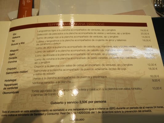 Menu photo 6 Kaori Tomares, SE