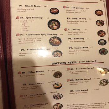 Garlic & Ginger - Menu - Korean Near Me - Gainesville, Florida