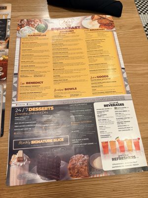 Menu photo 2 Katz's Houston, TX Menu photo 2 Katz's Houston, TX