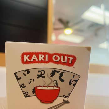 Happy Wok - Kari Out Box - Chinese Near Me - Rowland Heights, California