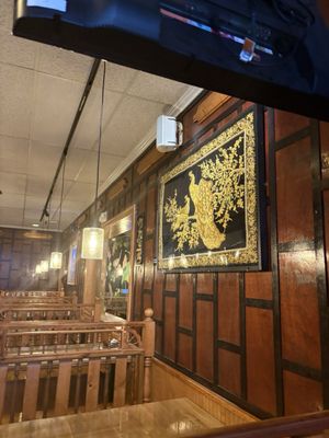 Bai Mai Thai by null