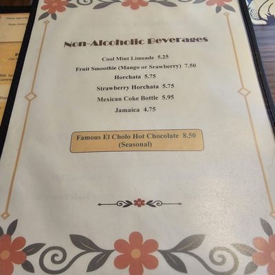 Menu photo 2 El Cholo Salt Lake City, UT Menu photo 2 El Cholo Salt Lake City, UT