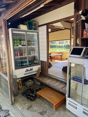 Gyokusen-inmaru Garden by null