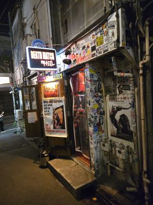 Deathmatch in Hell by null