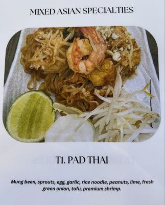 Two Fish Myanmar Cuisine by null