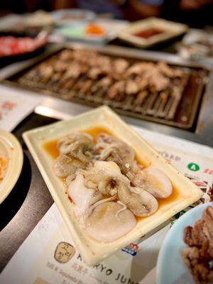 Ko Ryo Jung Korean BBQ by null