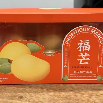 H Mart - Arcadia - Grocery Near Me - Arcadia, California