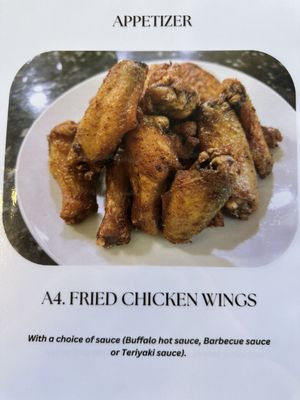 Two Fish Myanmar Cuisine by null