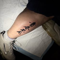 Capital Ink - Tattoo