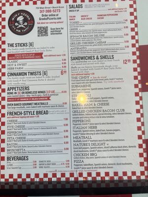 Menu photo 3 Beech Grove Greek’s Pizzeria Beech Grove, IN Menu photo 3 Beech Grove Greek’s Pizzeria Beech Grove, IN