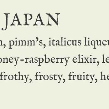Fandi Mata - Big In Japan - Mediterranean Near Me - Brooklyn, New York