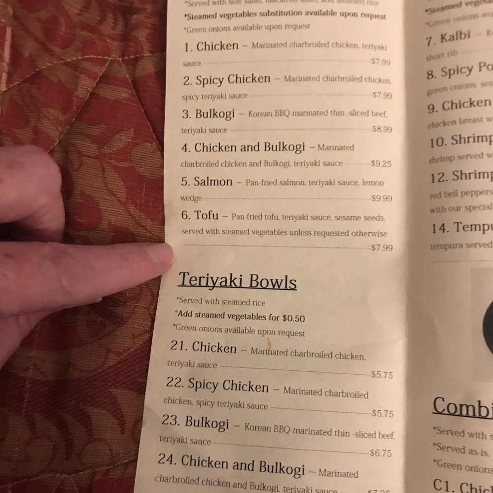 ATK Bop - Korean Near Me - Montebello, California