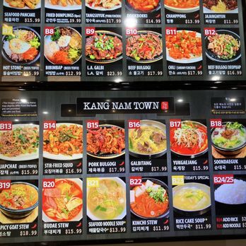 H Mart - Cary - Grocery Near Me - Cary, North Carolina
