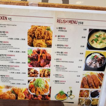 Hongdae Korean Restaurant - Menu - Korean Near Me - Coquitlam, British Columbia