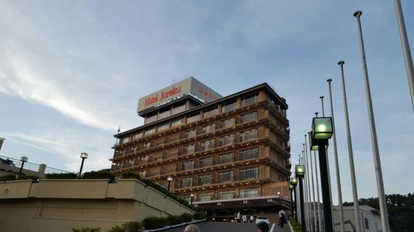 Hotel Juraku by null