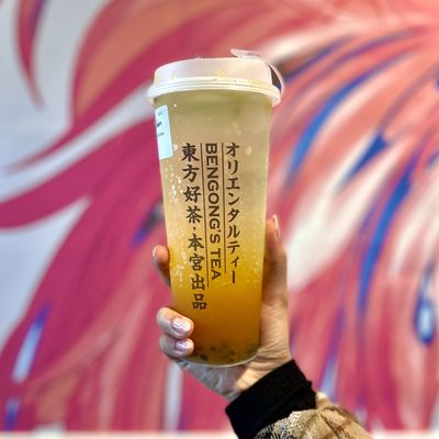 BenGong’s Tea Arcadia CA by null