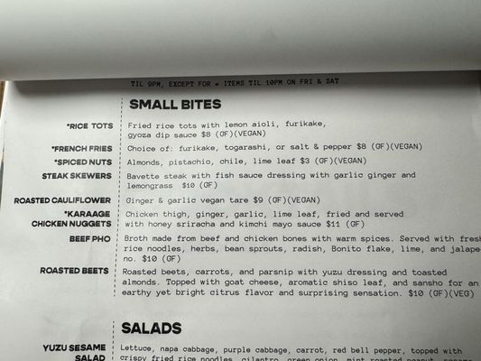 Menu photo 1 Roselle Bar & Lounge Chico, CA