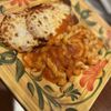 Nappi's Restaurant gift card