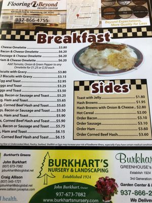 Menu photo 2 Koffee Kup Miamisburg, OH