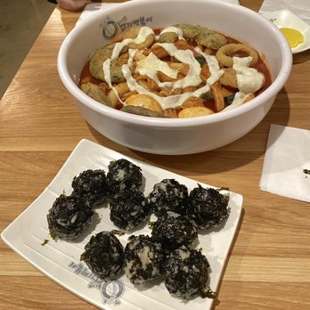 Yupdduk Irvine - Korean Near Me - Irvine, California Yupdduk Irvine - Korean Near Me - Irvine, California