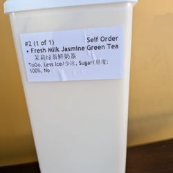 Lucky Cube - Fresh Jasmine Green Milk Tea