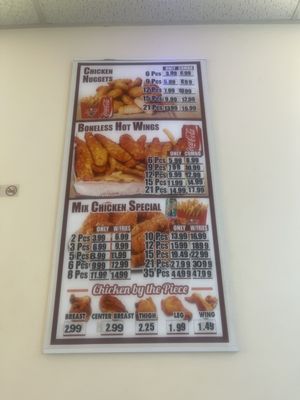 Menu photo 6 Kennedy Fried Chicken The Bronx, NY