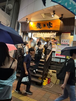 Ramen Tatsunoya Shinjuku Otakibashidōri by null