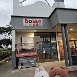 Donut King Hawaii - 7.7.24... coming soon!