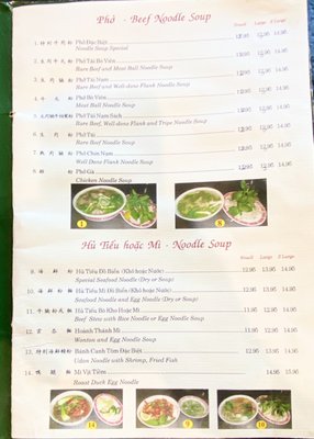 Cố Đô | Vietnamese Restaurant by null