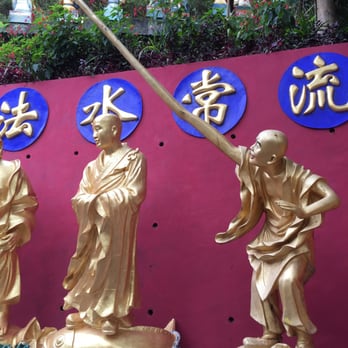 萬佛寺 - Buddhist Temples Near Me - Hong Kong, HK