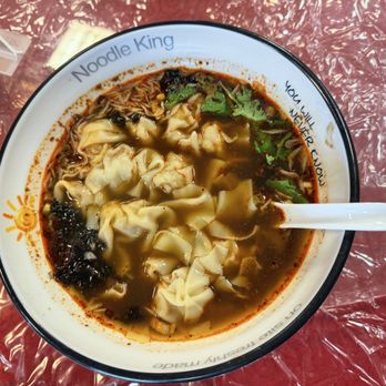 Noodle King - Mildly spicy wonton soup - Szechuan Near Me - Las Vegas, Nevada