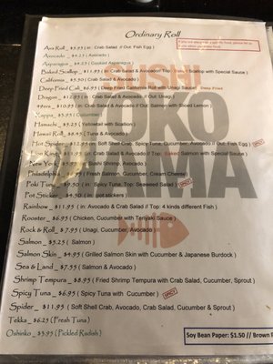 Menu photo 7 Sushi Yokohama Danville, CA Menu photo 7 Sushi Yokohama Danville, CA