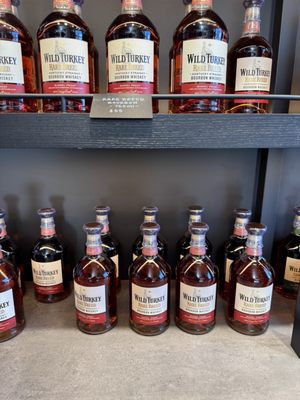 Wild Turkey Distillery Visitor Center by null