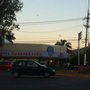 Photo of Farmacias Guadalajara