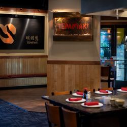 Tepanyaki - Restaurant Lobby