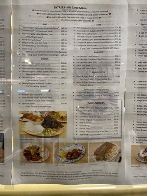 Menu photo 8 Shiro's Saimin Haven Aiea, HI Menu photo 8 Shiro's Saimin Haven Aiea, HI