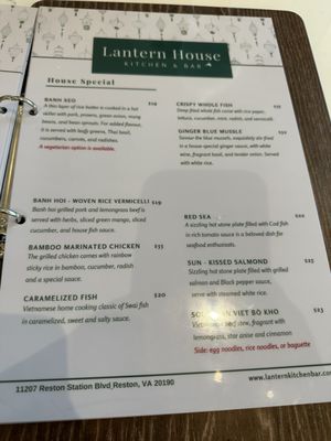 Menu photo 8 Lantern House Kitchen & Bar Reston, VA
